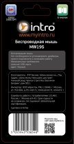 Intro MW195 Wireless White Руководство пользователя