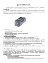 Defender AVR Premium 600i (99026) Руководство пользователя