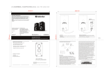 Defender Aurora S12 (65415) Руководство пользователя