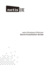 Netis WF2411E Руководство пользователя