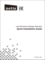 Netis E1+ Blue Руководство пользователя