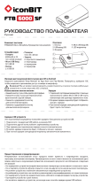 iconBIT FTB6000SF 6000 mAh Руководство пользователя