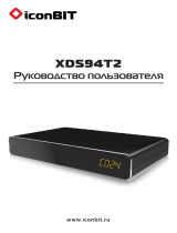 iconBIT XDS94T2 Руководство пользователя