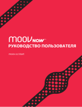 Moov Now Fusion Red Руководство пользователя