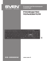 Sven KB-E5900W Руководство пользователя