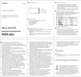 Rombica Neo AX50S 5000 mAh Руководство пользователя