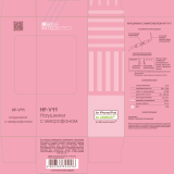 InterStepHF-V11 Pink (IS-HF-MVDV110RG-000B201)