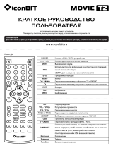 iconBIT Movie T2 (MP-0303C) Руководство пользователя