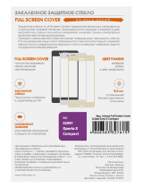 InterStep для Sony X Compact 0,3мм White Руководство пользователя