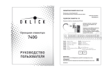 Oklick 740G White Руководство пользователя