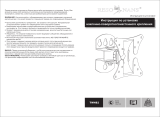 Resonans TWH82 Руководство пользователя