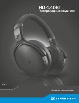 Sennheiser HD 4.40 BT Руководство пользователя