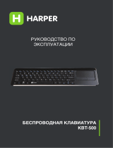 Harper KBT-500 Руководство пользователя