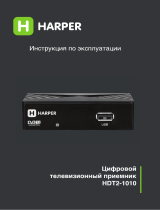 Harper HDT2-1010 Руководство пользователя