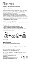 Electrolux 3738 Руководство пользователя