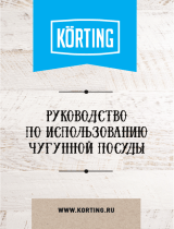 Korting K 1122 Руководство пользователя