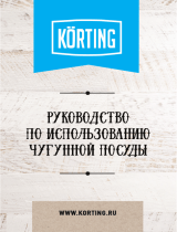 Korting K 1224 R Руководство пользователя