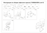 Бюрократ T-9908AXSN-Low-V Руководство пользователя