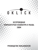 Oklick 280M Black Руководство пользователя