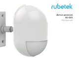 RubetekRS-3201