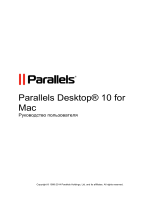 Microsoft Parallels Desktop 11 for Mac Руководство пользователя