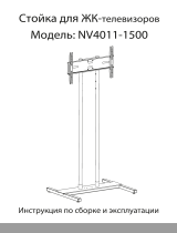 NovigoNV 4011-1500