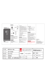 TOUCHBeauty TB-1483 Руководство пользователя