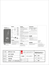 TOUCHBeauty TB-1335 Руководство пользователя