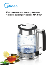 Midea MK-8004 Руководство пользователя