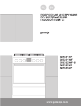 Gorenje GI5322XF Руководство пользователя