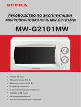 Supra MW-G2101MW Руководство пользователя