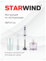 Starwind SBP5412w Руководство пользователя