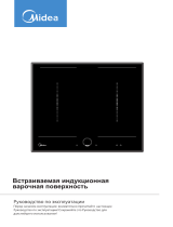 Midea MIH67838F Руководство пользователя