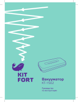 Kitfort КТ-1502-1 Руководство пользователя