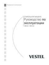 VESTEL F4WM 840 Руководство пользователя