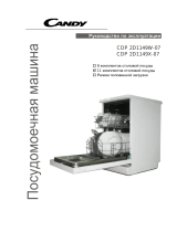 Candy CDP 2D1149W-07 Руководство пользователя