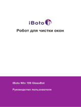 iBoto Win 199 Руководство пользователя