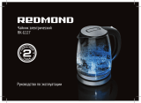 Redmond RK-G127 Руководство пользователя