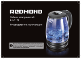 Redmond RK-G178 Руководство пользователя
