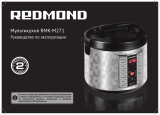Redmond RMK-M271 Руководство пользователя