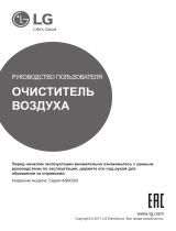 LG AS60GDPV0.AERU Руководство пользователя