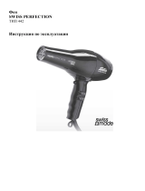 Solis Swiss Perfection Black Руководство пользователя