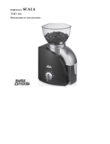 Solis Scala Coffee Grinder Black Руководство пользователя