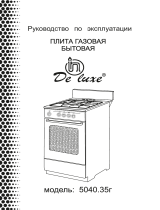 De Luxe 5040.35г(щ)бел. Руководство пользователя