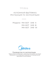 Midea MH60T349B Руководство пользователя