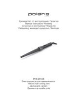Polaris PHS 2513K Руководство пользователя