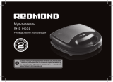 Redmond RMB-M601 Руководство пользователя