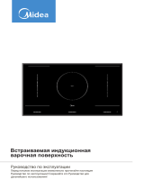 Midea MIH97828F Руководство пользователя