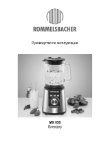 Rommelsbacher MX 850 Руководство пользователя