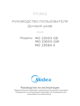 Midea MO23000GB Руководство пользователя
